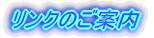 N̂ē
