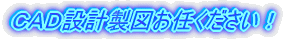 b`c݌v}CI